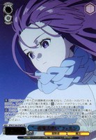 “一級魔法使い”フェルン[箔押し]