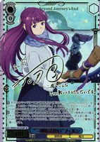 “一級魔法使い”フェルン[サイン付]