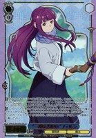 “一級魔法使い”フェルン[箔押し]