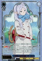卓越した魔法技術 フリーレン[箔押し]