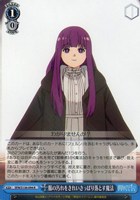 服の汚れをきれいさっぱり落とす魔法