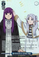 服の汚れをきれいさっぱり落とす魔法