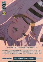 早口言葉を噛まずに言えるようになる魔法