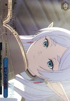 ヒンメルの自伝[箔押し]