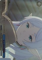 ヒンメルの自伝[箔押し]