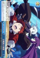封魔鉱の洞窟