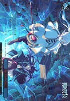 封魔鉱の洞窟[箔押し]