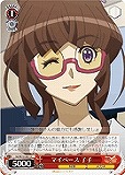 【ヴァイス】U◇マイペース 了子