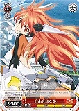 【ヴァイス】C◇自由奔放な奏