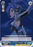 【ヴァイス】C◇ノイズに立ち向かう翼