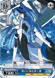 【ヴァイス】TD◇戦いに身を置く翼