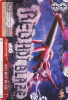 【ヴァイス】CC◇RED HOT BLAZE