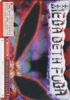 【ヴァイス】SR◇MEGA DETH FUGA