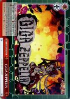 【ヴァイス】CR◇GIGA ZEPPELIN