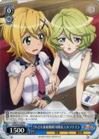 【ヴァイス】C◇【小さな家庭教師】切歌&エルフナイン