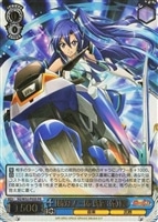 【ヴァイス】プロモ)箔押し◇【騎刃ノ一閃-終雷:体】翼