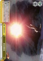 【ヴァイス】CC◇黄金練成