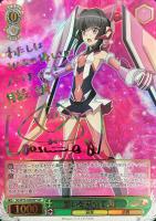 サイン付きカードまとめ！: カードを買う(15／90ページ)/ カード