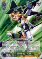 【ヴァイス】R◇新たな戦い 切歌