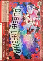 【ヴァイス】RRR◇QUEEN’s INFERNO