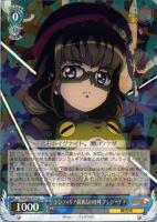 【ヴァイス】R◇シンフォギア装者との対峙 プレラーティ