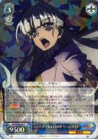 【ヴァイス】R◇シンフォギア装者との対峙 サンジェルマン