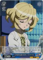 【ヴァイス】C◇LiNKER完成のために エルフナイン