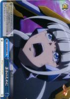 【ヴァイス】CC◇誰かのために