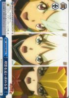 【ヴァイス】CC◇理想を追い求める者