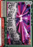 【ヴァイス】CC◇DESTRUCTION SABBATH