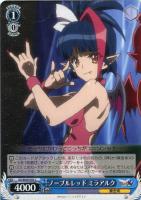 ヴァイス　再誕の時 キャロル サイン　SP 大人の上質 sp キャロル 再誕の時 ヴァイス メルカリ