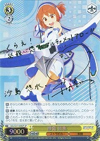 カードを買う/ヴァイスシュヴァルツ/2015年度作品/スクール
