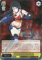 【ヴァイス】SP)サイン付◇不知火 ハヅキ
