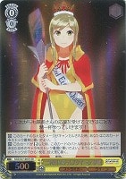 【ヴァイス】SR◇二代目エテルノクイーン 伊緒