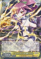 【ヴァイス】R◇“ココナッツ・ベガ”居吹 イミナ