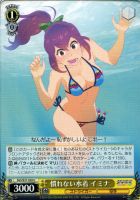 【ヴァイス】U◇慣れない水着 イミナ