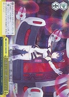 【ヴァイス】RRR◇お腹すく前に 終わらすです