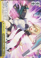 【ヴァイス】CR◇さあ あたしの番だね!覚悟ッ!