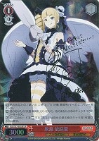 【ヴァイス】SP)サイン付◇灰島 依咲里