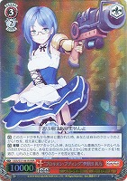 【ヴァイス】RRR◇“プロキオン・プディング”李野田 真乃