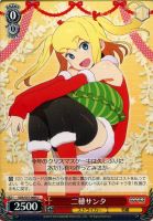 【ヴァイス】U◇二穂サンタ