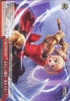 【ヴァイス】CR◇あたしの顔は一度までだ!