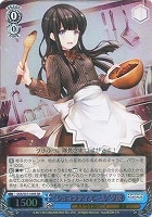 【ヴァイス】SR◇“ショコラティエール”夕依