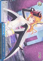 【ヴァイス】CR◇ひなちゃん スペシャルあたーっく!