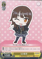 【ヴァイス】プロモ◇SD椿芽