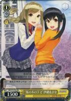 【ヴァイス】プロモ◇“桜の木の下で”伊緒&まな