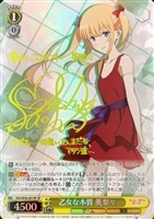 カードを買う/ヴァイスシュヴァルツ/2018年度作品/冴えない彼女