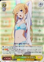 2025年最新】サイン 美智留の人気アイテム - メルカリ