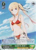 【ヴァイス】RRR◇原画担当 英梨々