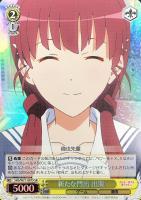 【ヴァイス】SR◇新たな門出 出海